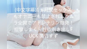 漂亮小美女被男友送给变态上司一起玩3P 被狂虐屁眼和小骚B