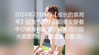 Ktv认识的女人唐昕可欣