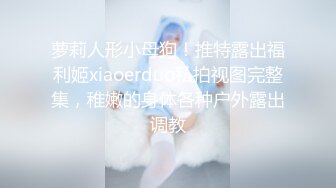 精神小妹ktv玩嗨了