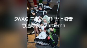 【夜太美赵总】3500重金约操167cm车模，肤白貌美极品女神，黑丝蜜桃臀，妩媚风骚别样风情