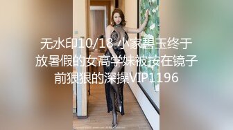 MSD-167 徐艳 操上大运会川妹子 闭幕后的骚逼特训 麻豆传媒映画