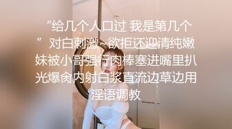 (蜜桃傳媒)(pme-230)(20240111)不良少女被老師的肉棒操得呻吟不止-林嫣