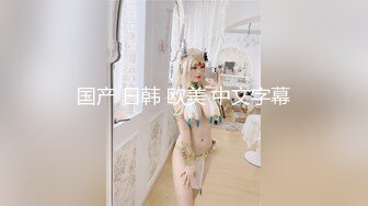 校花级魔鬼身材白虎美女和富二代男友角色扮演体验操逼,干完白虎逼趁女友不注意爆她菊花,痛的嗷嗷大叫.1080P高清版.国语!