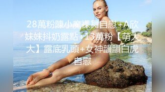 onlyfans绿帽淫妻 媚黑夫妻 男友主动扳穴让黑鸡巴干【heidi-jo-fit】 喜欢被黑长粗硬艹 一步到胃 疯狂输出【16v】 (12)