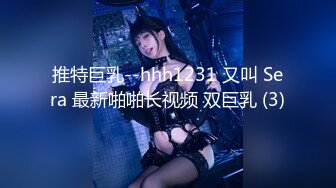 听话乖乖小骚女活好英语叫床