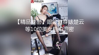 探花老司机李白-约操超甜学生妹，妹子奶子圆润如此良家相当腼腆