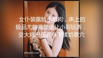 【本站独家赞助麻豆传媒】  饥渴色女主动开撩