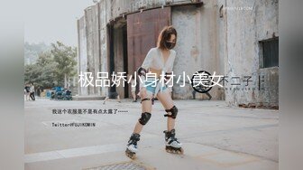 【新片速遞】  巨乳熟女深喉吃鸡啪啪 水这么多太滑了 戴套我不会射 啊啊老公好舒服 身材丰腴逼毛茂密 被小伙无套猛怼骚叫不停 内射