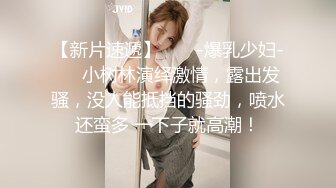 swag国产AV剧情女优访谈到一半被久等男主角闯入肉棒用各种招式不停地猛力撞击饥渴的粉嫩穴