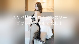 【性爱泄密??真实自拍】猥琐眼镜哥与清纯小女友啪啪 按摩棒嗨穴高潮 忘情高潮操的好不痛快 完美露脸 高清720P原版