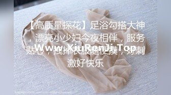 《女神嫩妹足交控必备》最新666元电报群福利~珠海美腿玉足小姐姐推特网红LISA私拍②~龟责榨精裸足丝袜推油精射 (3)