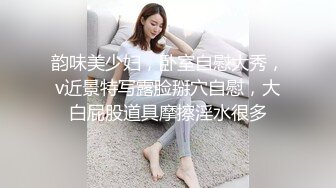 不逊于私人玩物的网红少女安娜Anna收费作品杨柳细腰一对车大灯超赞尤其是大乳头好像吸一吸舔一舔