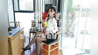 【新片速遞】 巨乳美女 皮肤白皙 稀毛鲍鱼粉嫩 在家被小哥哥无套输出 呻吟不停 表情享受 内射 