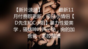 STP24525 星空无限传媒XK8112回家的诱惑EP7兄弟感情好女人一起搞-蔷薇 VIP2209