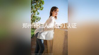  沈先森嫖娼大师带你找外围，短裙甜美萌妹子被操哭，粉嫩美穴清晰可见