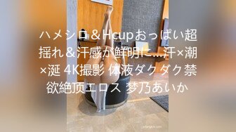 原创自拍验证  调教淫人妻 说我比他男朋友爽