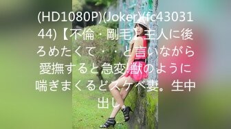 STP25106 ▌国产里程碑 ▌扣扣传媒 QQCM-001 初遇邻家妹妹【前田由美】极品香甜可爱日本女优 高颜值鲜嫩美穴 进口逼真香 VIP2209