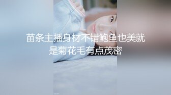 喵小吉闺蜜【TiTi钛合金】公厕露出，路边K房露出，素人自拍，三点全露