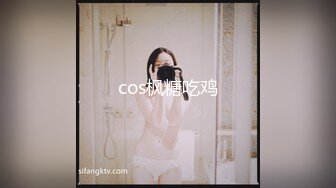 【爆乳萝莉❤️独家重磅】60W粉丝超颜COS模特『moii』最新付费私拍 COS众动漫女神 爆乳萝莉啪啪 肛塞狐狸尾巴 (4)