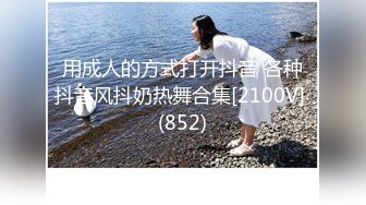 【新片速遞】   色魔摄影师忽悠美女模特做私密大保健各种玩B没敢操