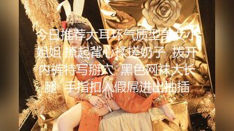 酒吧女厕全景偷拍十几位美女靓妹嘘嘘各种美鲍一一呈现 (3)