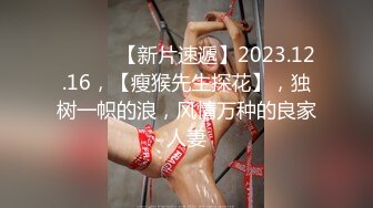 【新片速遞】 ✨✨✨♈stripchat【SM_siqing】性感女神~!G奶美腿~裸舞诱惑~跳蛋喷水~~~~太骚了✨✨✨极品[12.8G/MP4/20:25:46]