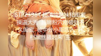 私_房最新流出❤️【超精品泄_密】杭_州美_女赵欢等五位女主自拍泄密38V 49P (2)