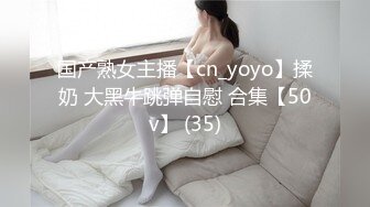 BLX-0057老师被迫低头含屌