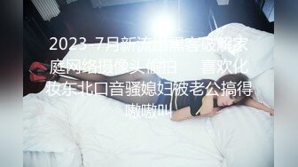 038_(no_sex)20230817_善良的女秘书