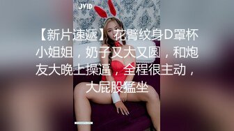 给新娘子盘头发,意外拍到新娘子的乳头