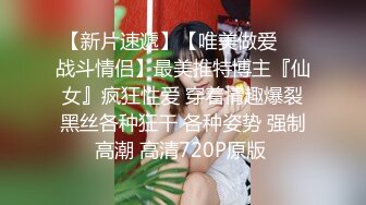 强烈2024推荐！高颜顶级身材一字马芭蕾舞女神【胡桃夹子】福利，裸身体操动作展示打炮一字马紫薇高潮喷水，炸裂 (15)