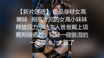 STP22237 乌克兰炙手可热极品女神西比尔美好性福的一天早晨醒来搞一下户外搞一下回家继续搞足交花样体位啪啪画面诱人