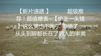 河北师范系大学生情侣啪啪自摄,清纯小女友口含男友大J8,满眼浓浓爱意17V