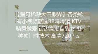 经典完整原版收藏，某站关闭前流出，洞天福地系列，超多极品女神级小姐姐嘘嘘被偸拍 (5)