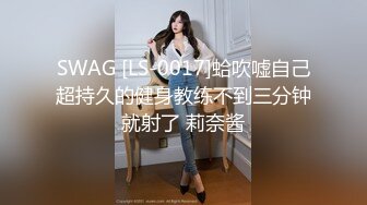 蜜桃传媒PMC074性理女医师的勃起治疗-林思妤