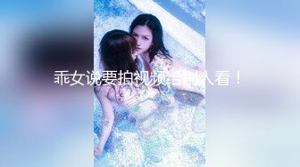 趁女友不注意用手机偷拍全过程极品美乳露脸特配合