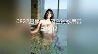 极品美乳人妻『kyara_sss』 奶子又大胸型又好看，还特么巨骚，被操的时候喜欢说淫语，巨顶！美乳丰臀超反差6