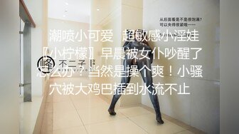 性感长发黑衣妹子啪啪，诱人身材上位骑坐翘起屁股后入猛操