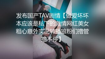 【新片速遞】   大奶美女 内裤都湿啦 啊啊好深好舒服 你干嘛老停换来换去 身材苗条大长腿 好骚的妹子很会撩人 嫌弃大哥老是换姿势 