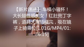  蜜桃传媒PMC016绿帽父亲怒操大胸女儿无套中出乱伦报复-斑斑