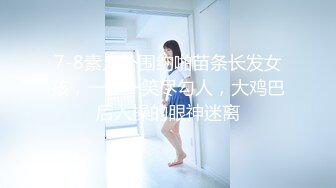 男俊女美,壹龙戏二凤,妹子各个颜值在线,男人又壮又帅,后入挨个艹