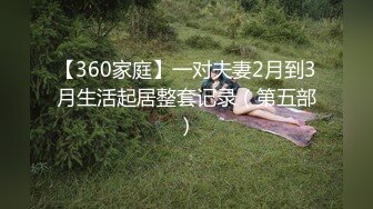 【超清纯❤️爆乳眼镜妹】Onlyfans极品尤物『Beau』大尺度私拍 极品爆乳各种玩弄 高清私拍118P