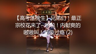 00后清纯反差少女『LT软软兔』 COS遇见神鹿 站立后入 小巧的身材被哥哥大肉棒直接捅到子宫了 大屌撑满湿暖蜜穴