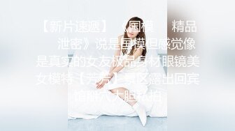 狂撸中！！！太尼玛好看了【18岁美少女】佛祖见了都会心动