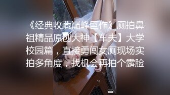 偷窥母女洗完香香让老爸电吹风吹发