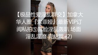 网友们期待的Lisa疯马秀看不到了？Lisa拒绝和YG续约，要单飞还是准备嫁入豪门