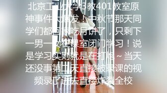 漂亮美女吃鸡啪啪 你怎么长这么大呀 啊啊 这么大反应吗 骚逼舔的受不了 被多姿势爆操 骚叫连连 撅着大肥屁屁冲刺猛怼