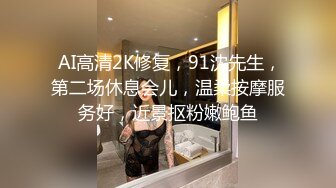 小夫妻很另类，卫生间马桶上开干，瘦瘦小哥哥后入操大眼美少妇