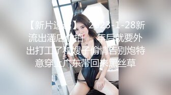 高颜值英日混血TS美妖「Anna」OF露脸大尺度私拍 行走的后庭榨汁机精液提取器【第一弹】 (3)