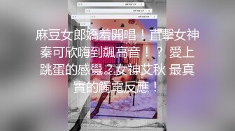 南韩探花金先生-贴心淑女刘欣惠，优雅永不过时